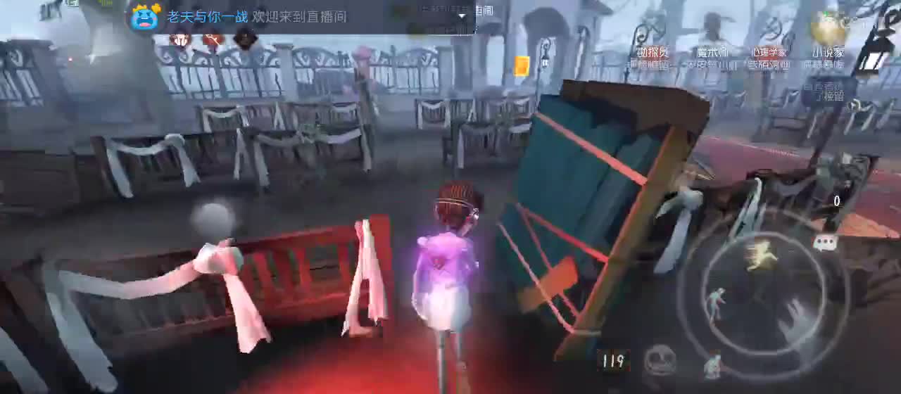 专治各种不开心 第3段
