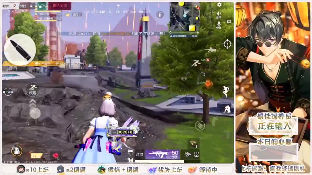啥也别说了。自己体会吧。快乐游戏 第1段