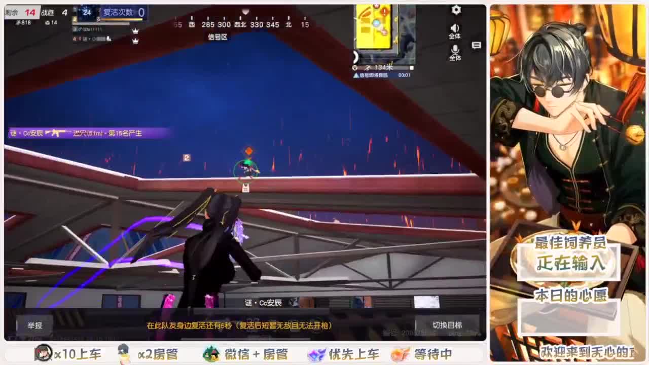 啥也别说了。自己体会吧。快乐游戏 第2段