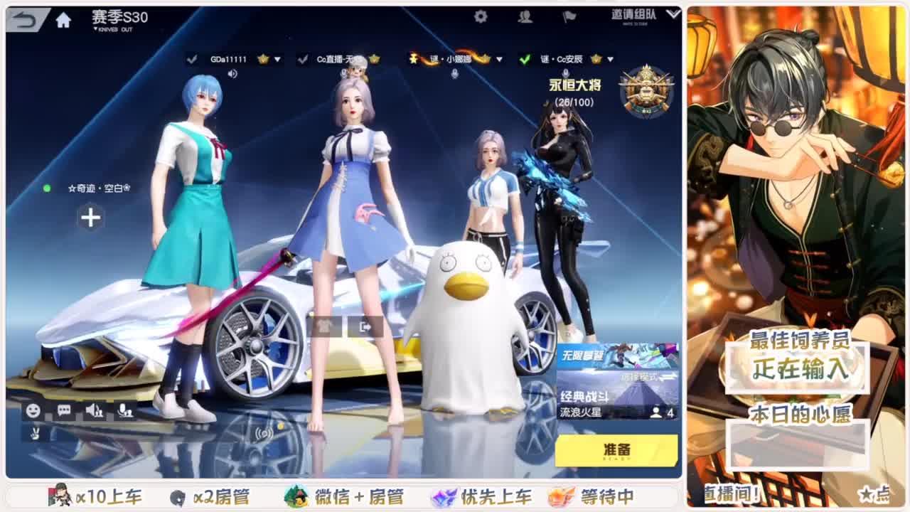 啥也别说了。自己体会吧。快乐游戏 第3段