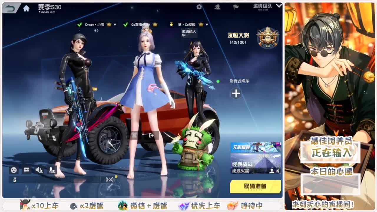 啥也别说了。自己体会吧。快乐游戏 第4段
