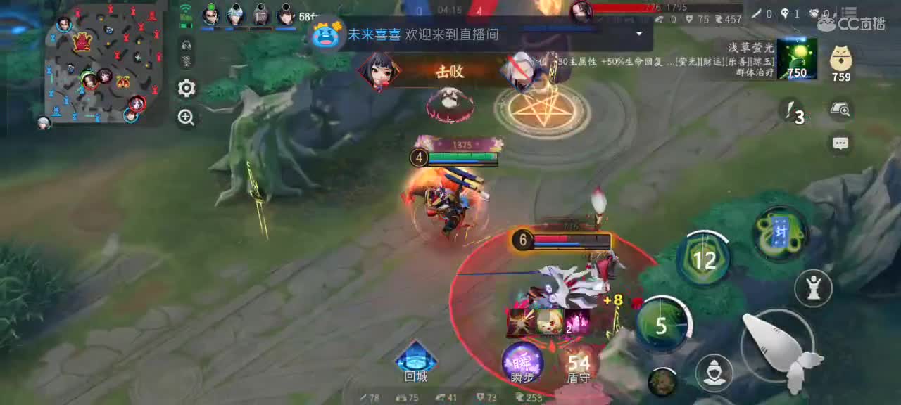 每天净胜3把 第1段