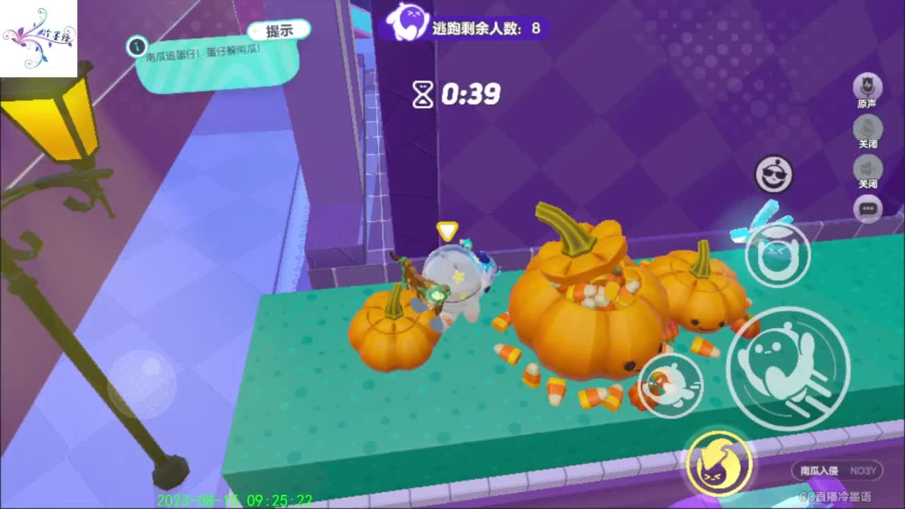 O(∩_∩)O哈哈~ 第1段