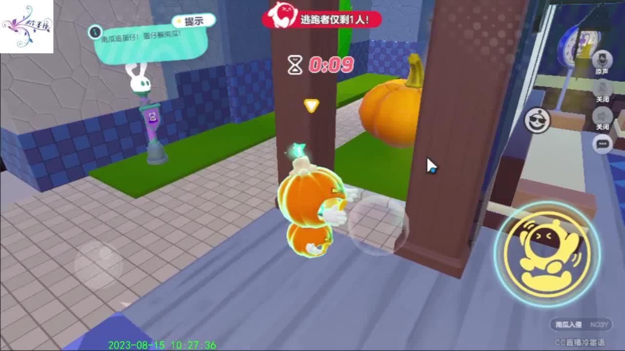 O(∩_∩)O哈哈~ 第3段