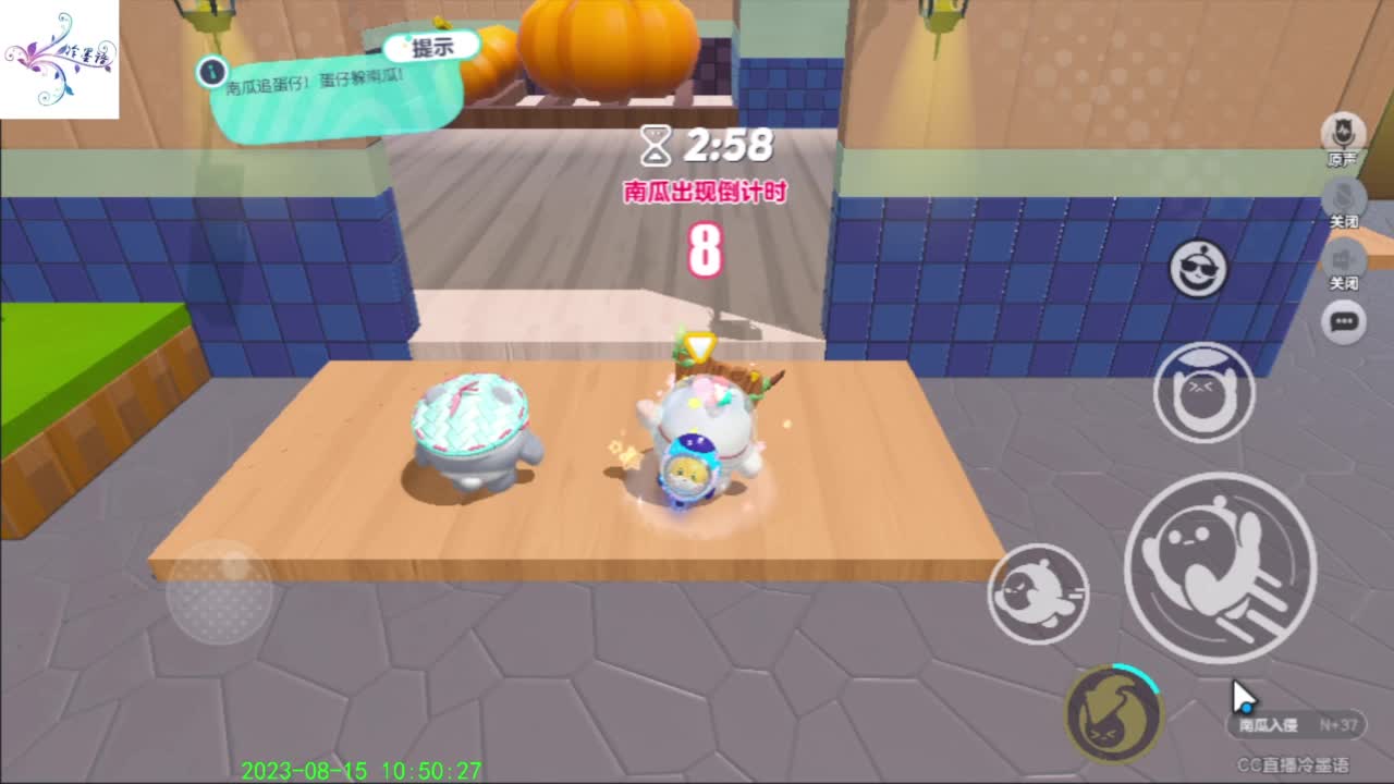 O(∩_∩)O哈哈~ 第4段