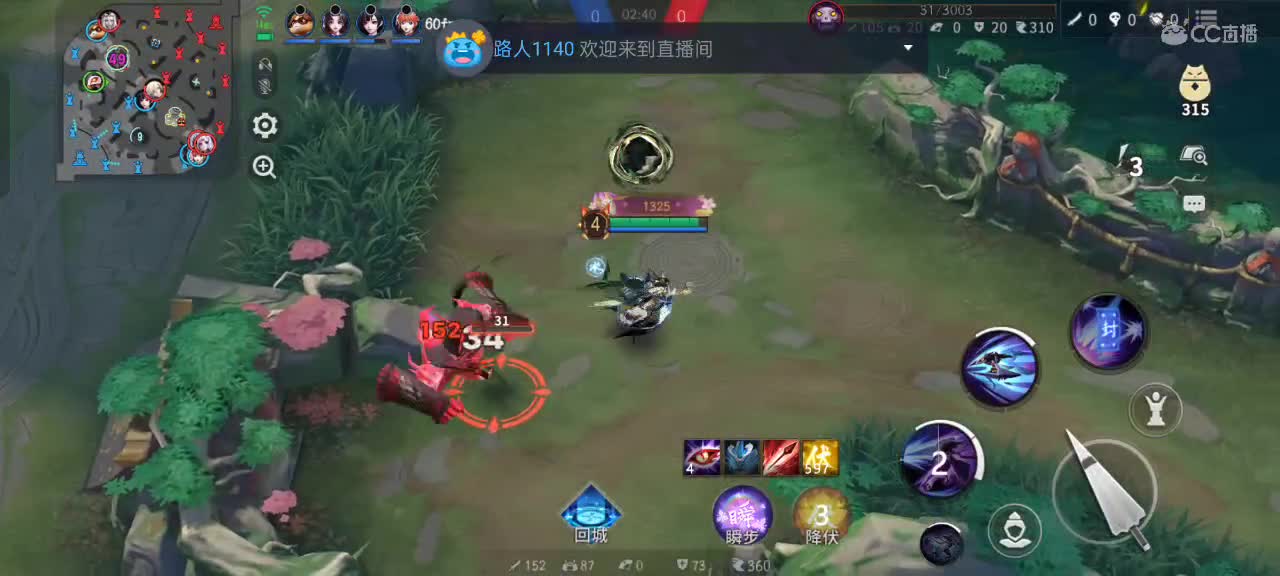 每天净胜3把 第4段