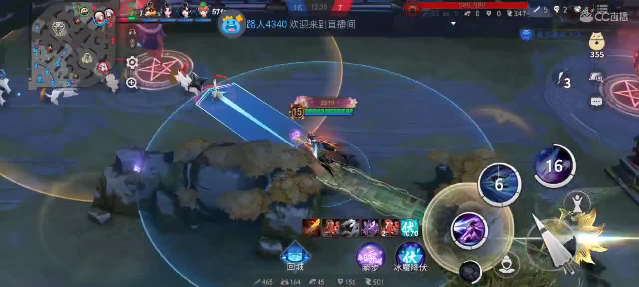 每天净胜3把 第5段