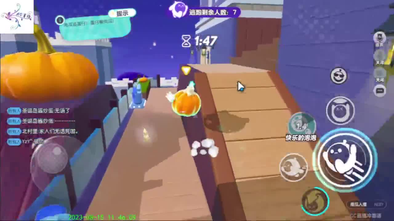 O(∩_∩)O哈哈~ 第6段