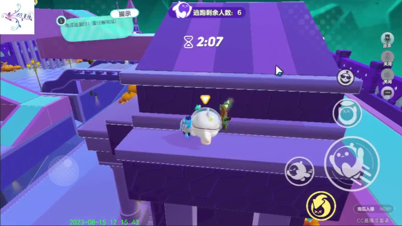 O(∩_∩)O哈哈~ 第7段