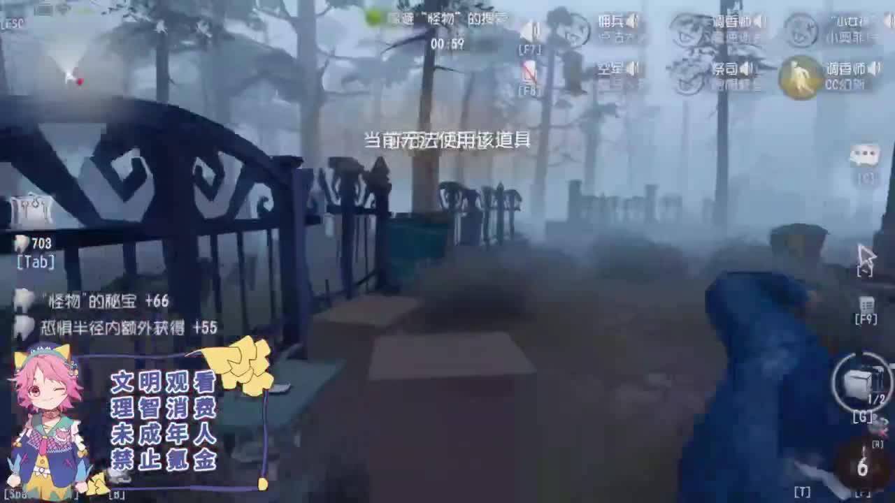 平淡的排位 第2段