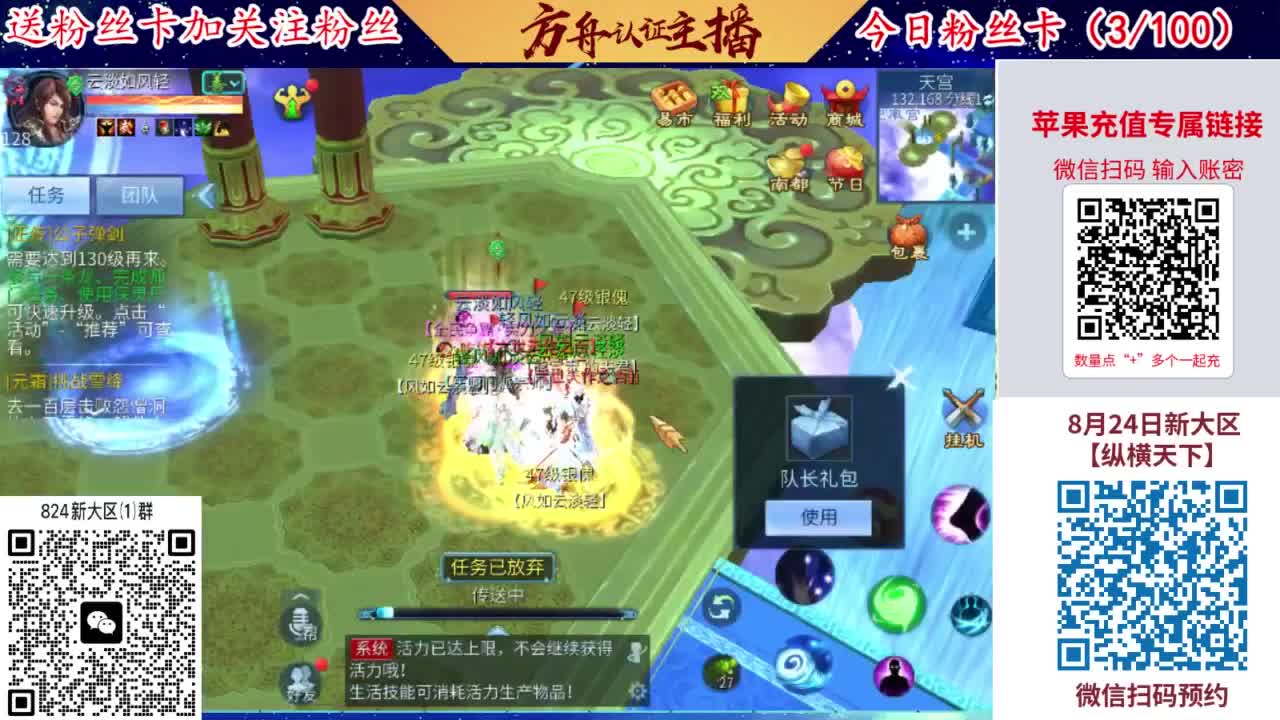 专业强化补缀洗宝宝开性格 第2段