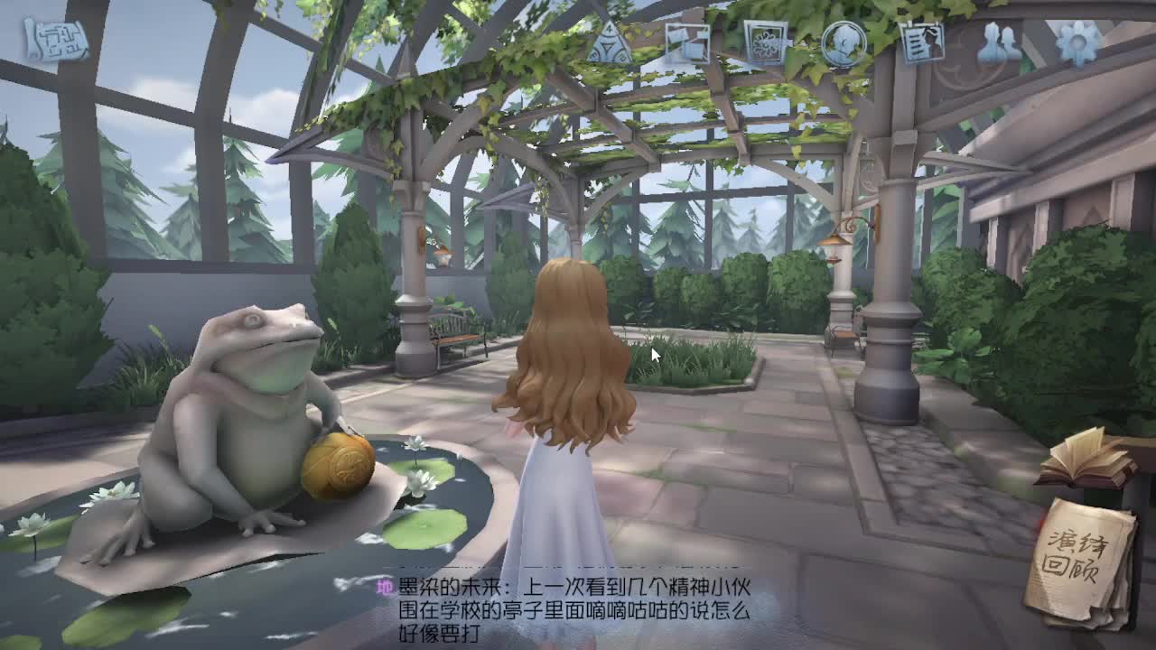 人屠双皇~ 第3段