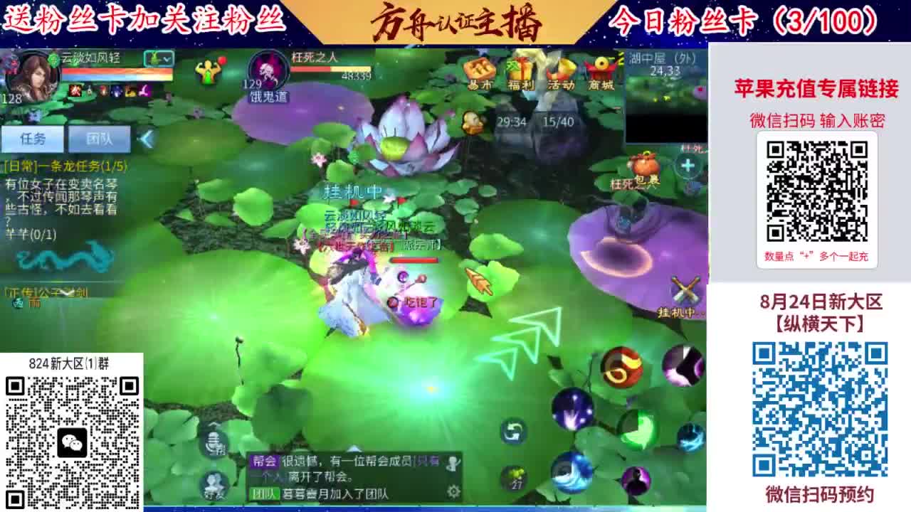 专业强化补缀洗宝宝开性格 第3段