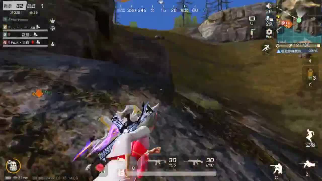 人来人往，留下的都是真的 第3段