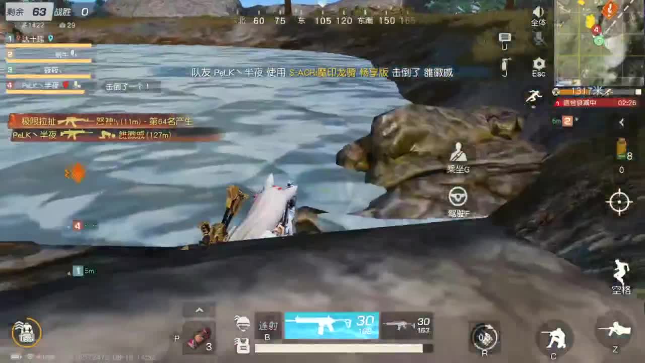 人来人往，留下的都是真的 第5段