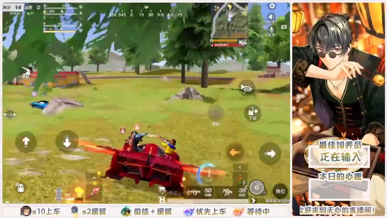 啥也别说了。自己体会吧。快乐游戏 第1段