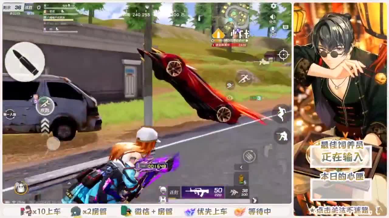 啥也别说了。自己体会吧。快乐游戏 第2段