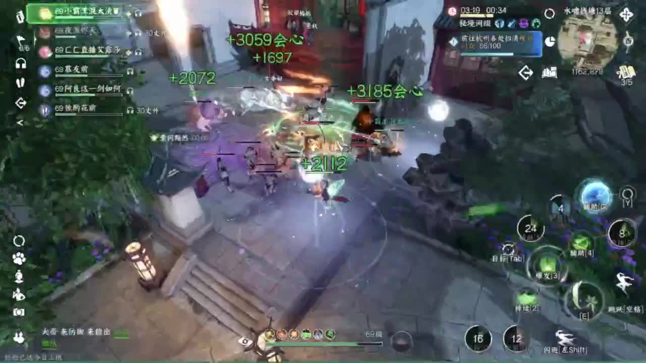 破产了 第3段