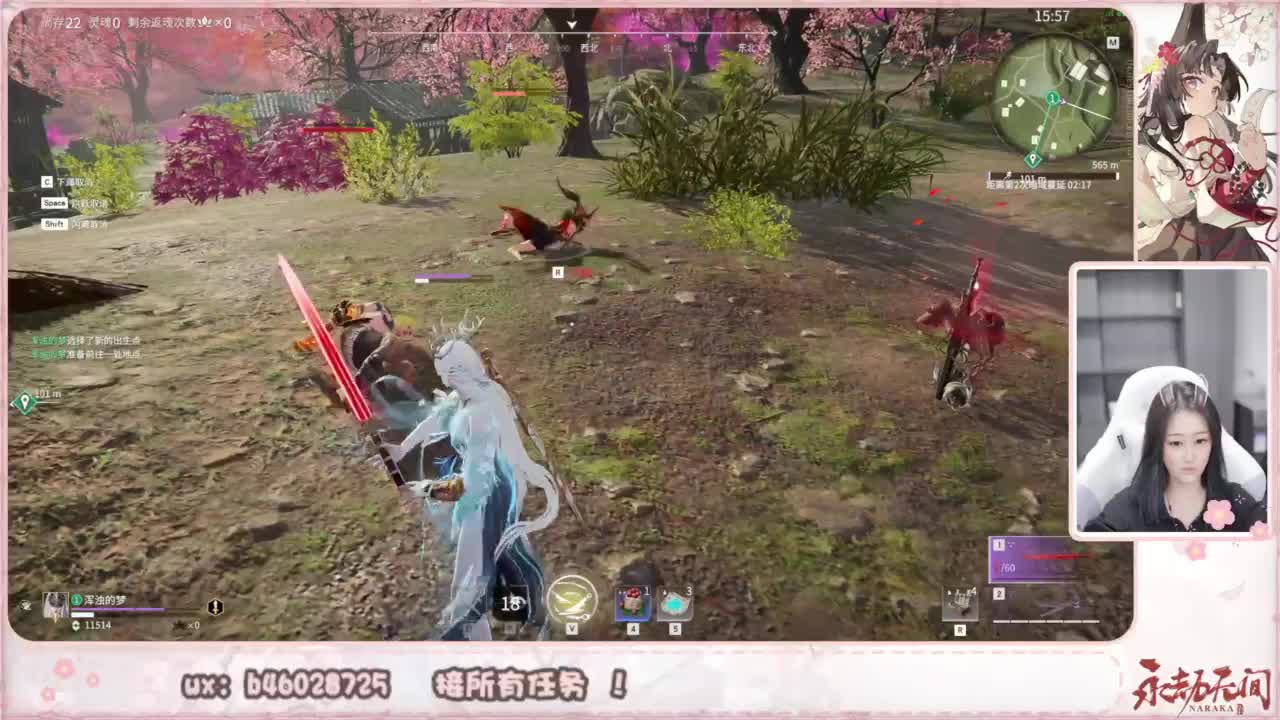 接所有任务！ 第8段