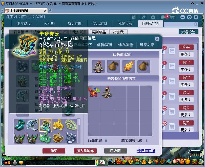 1692099360657