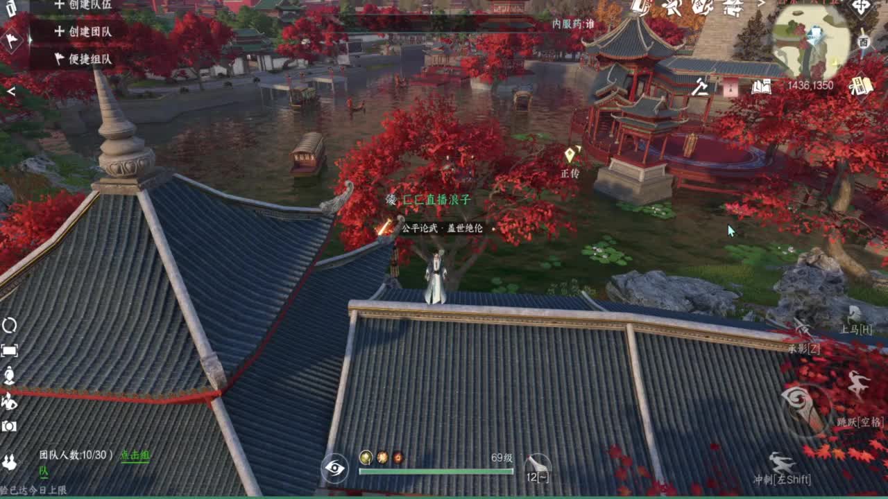 顶尖指挥 接舞阳 论武 第4段