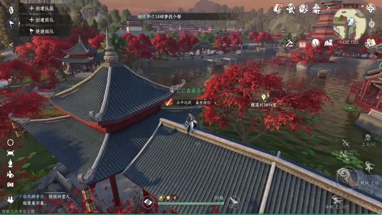 顶尖指挥 接舞阳 论武 第6段