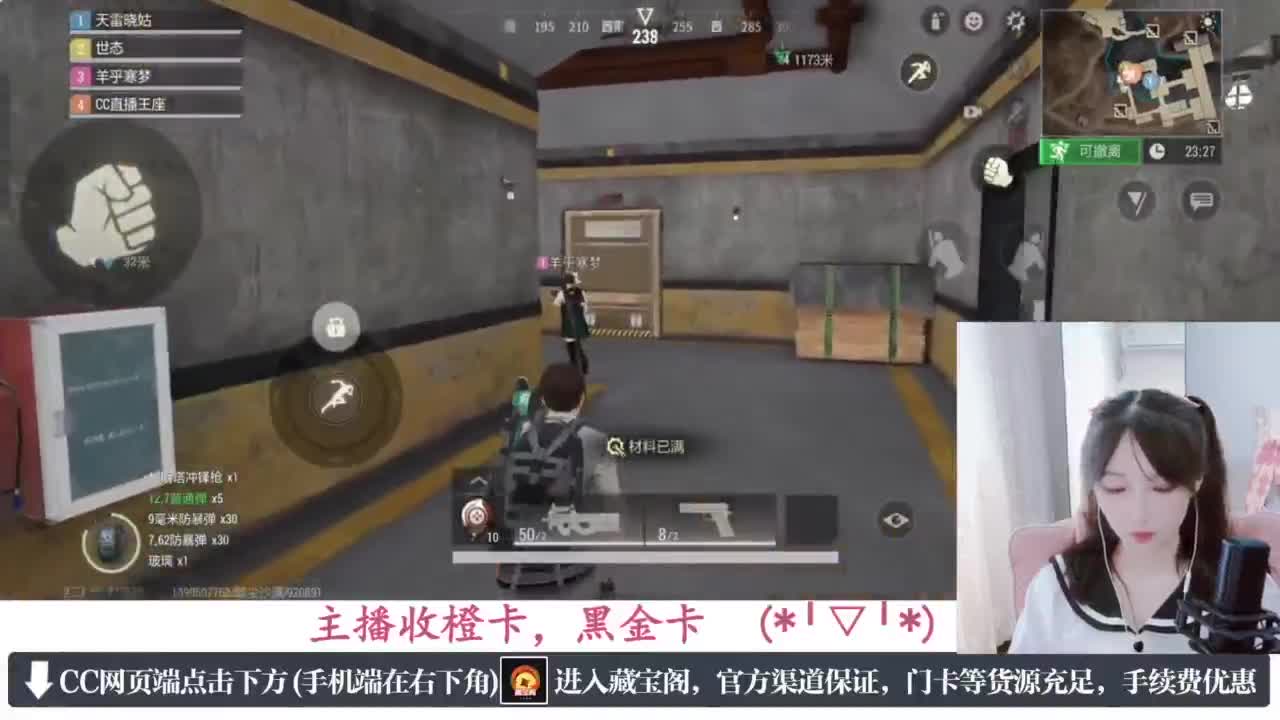 一只独狼 第1段