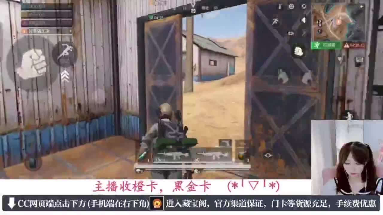 一只独狼 第5段