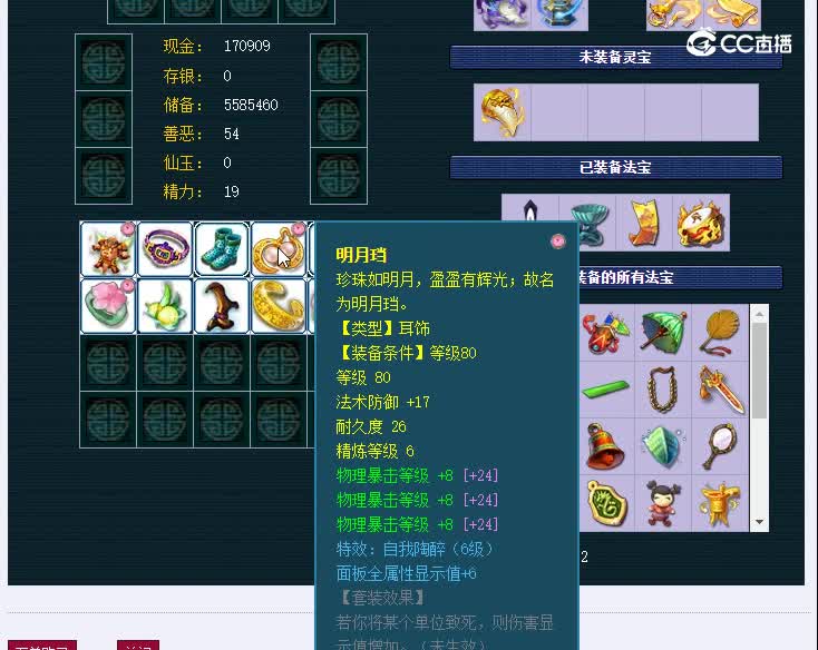 175青秀山765狮驼岭