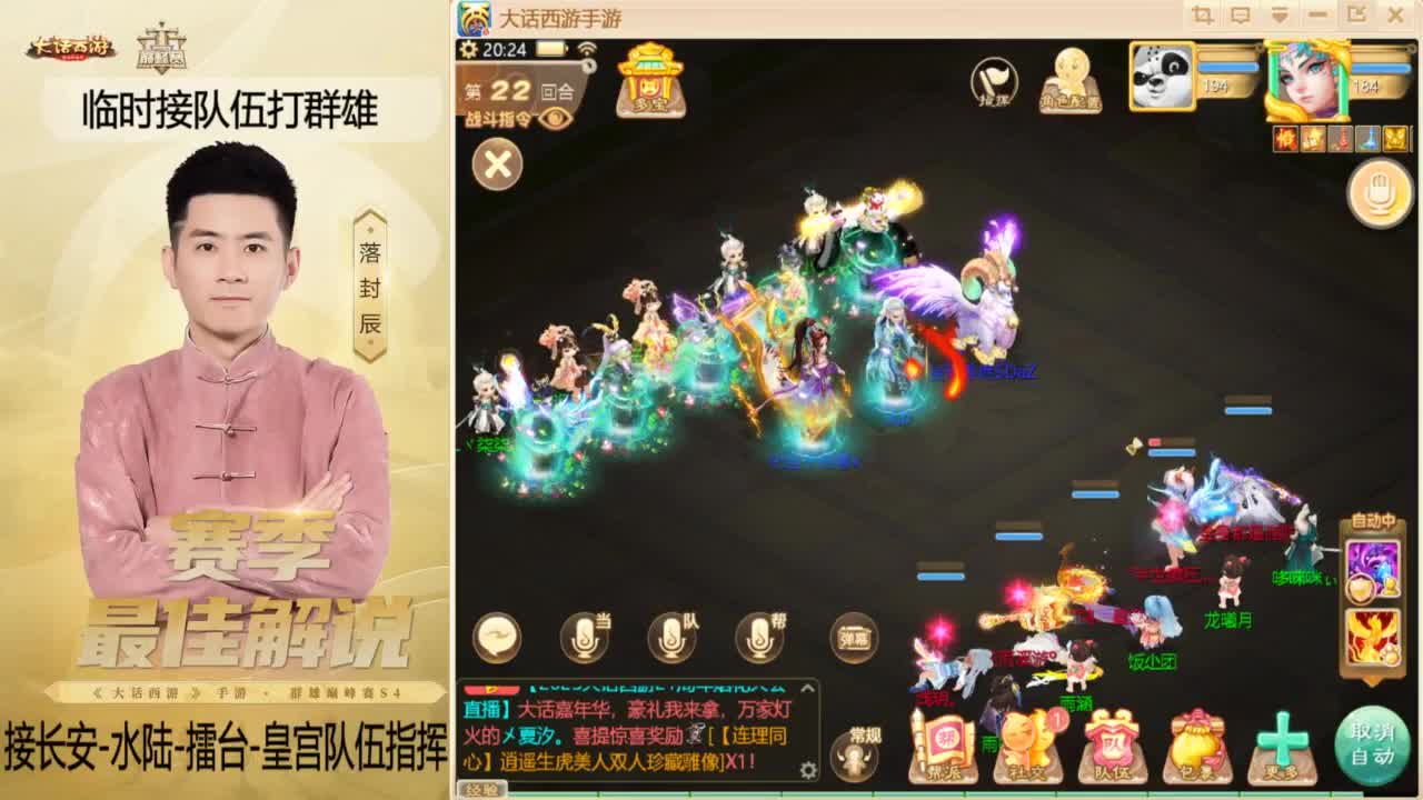 酷酷加班~！