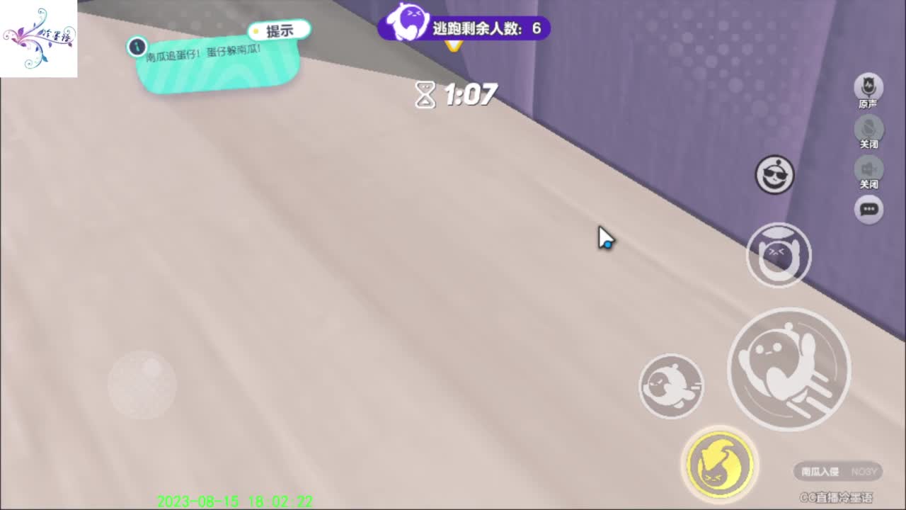 开心每一天O(∩_∩)O~ 第1段