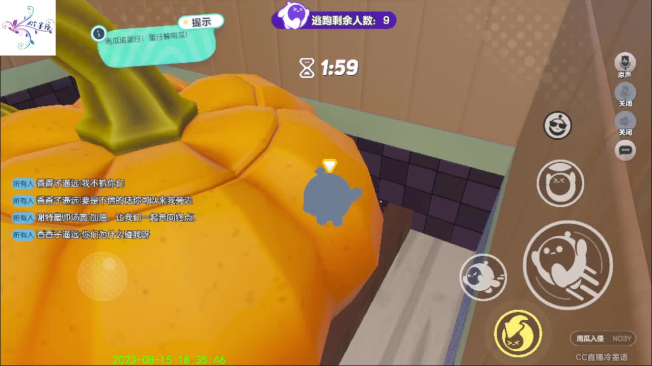 开心每一天O(∩_∩)O~ 第2段