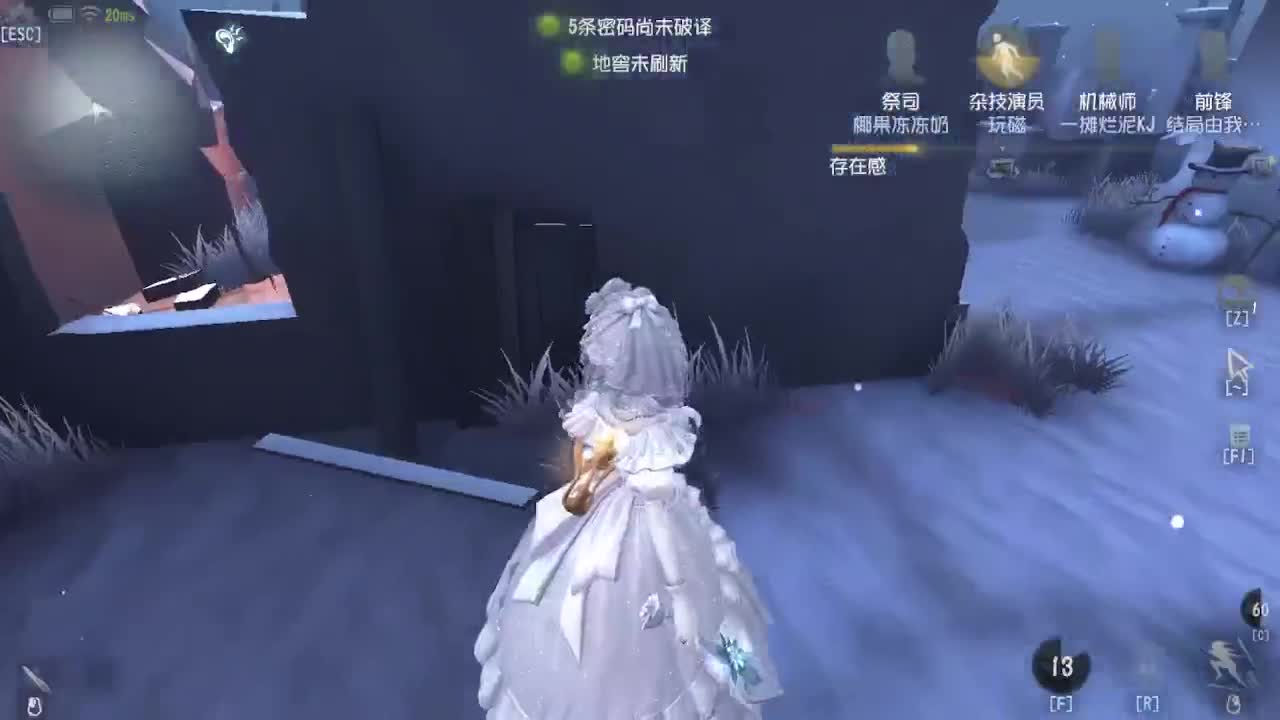 懒兮兮的我 第1段