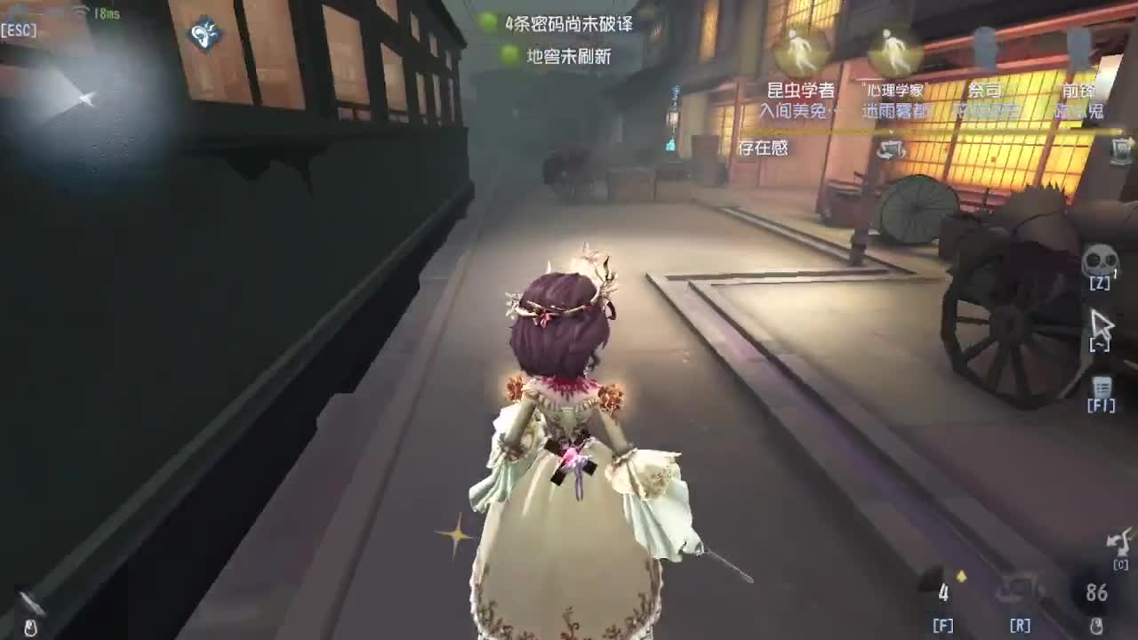 懒兮兮的我 第2段