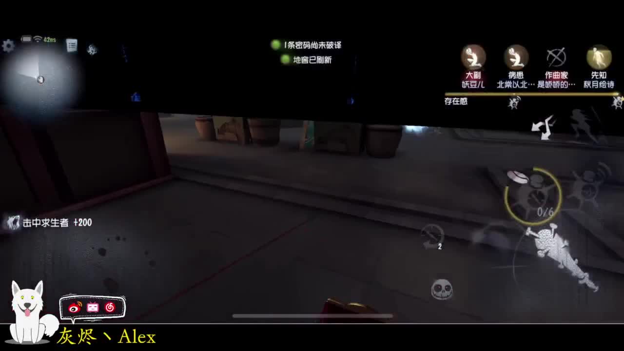 排位。。 第2段