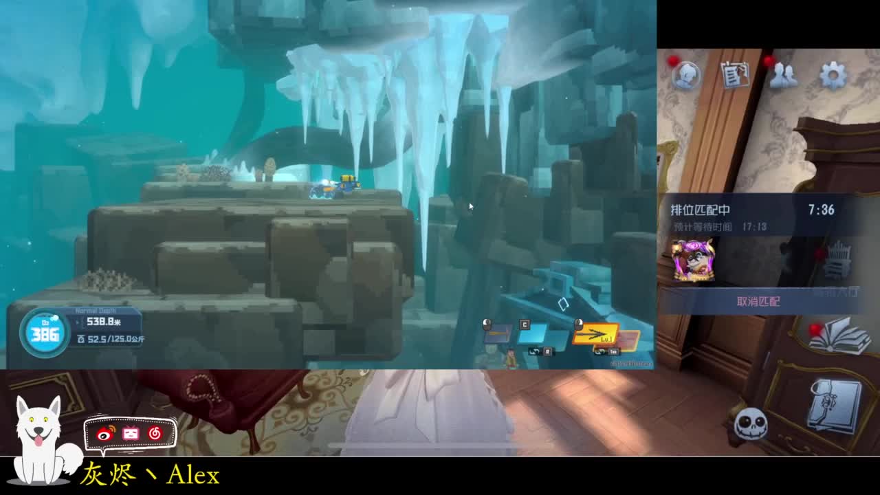 排位。。 第4段