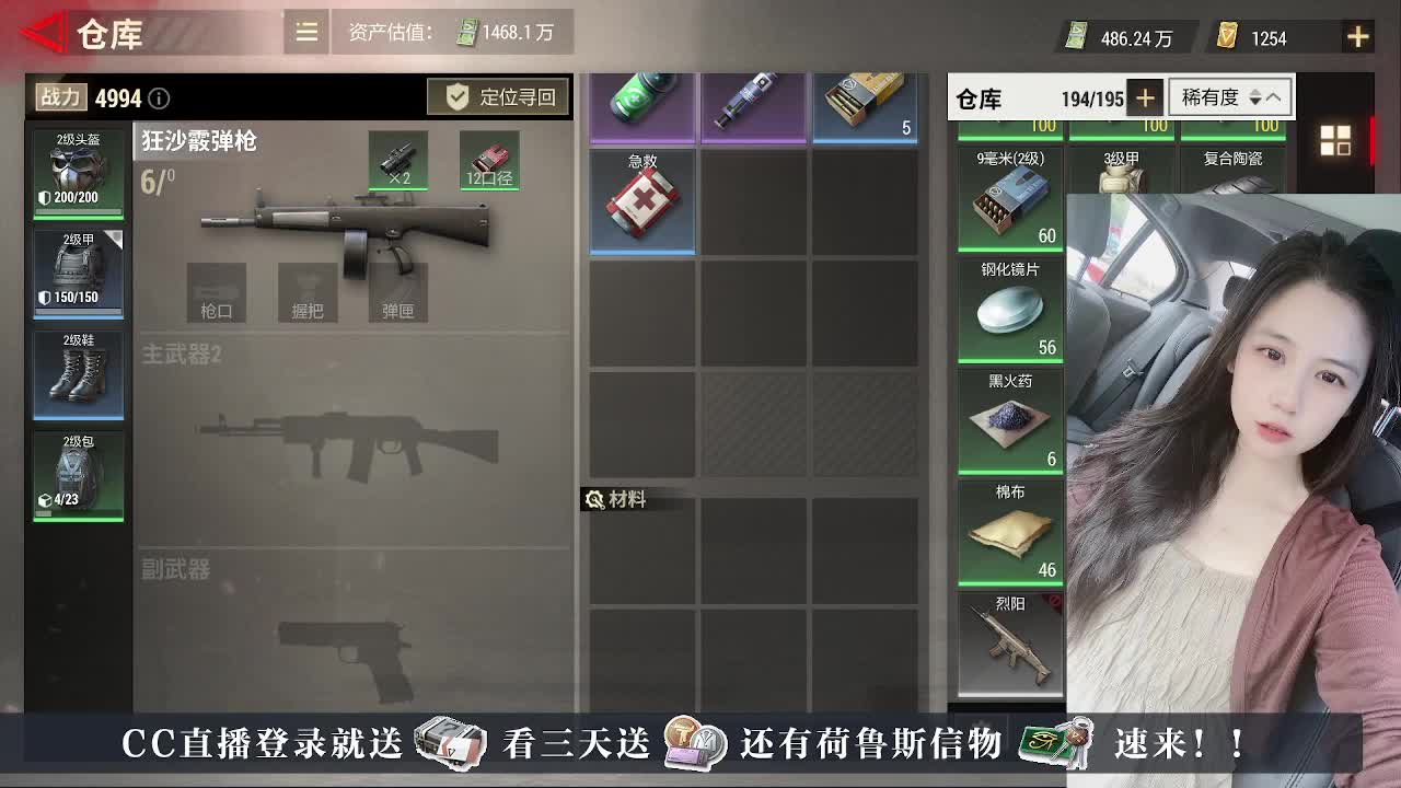 下单送橙卡，CDK 第1段