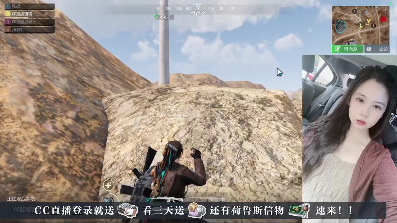 下单送橙卡，CDK 第2段