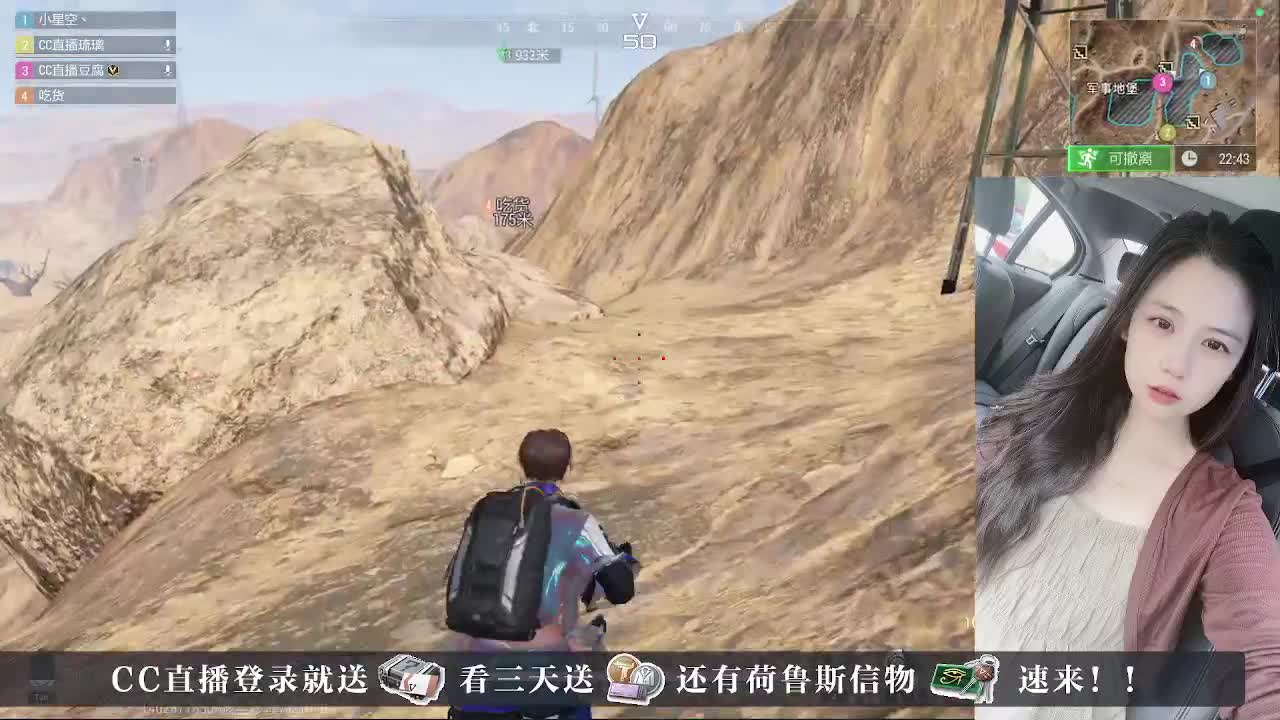 下单送橙卡，CDK 第5段