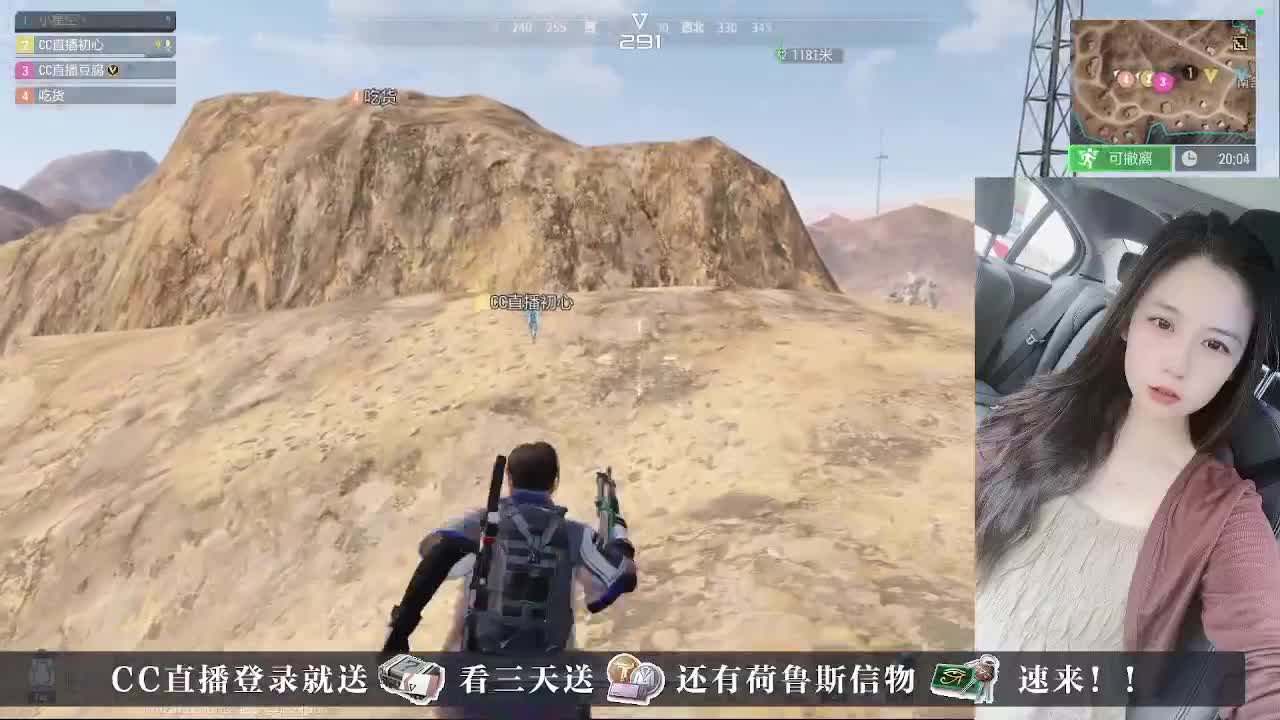 下单送橙卡，CDK 第6段
