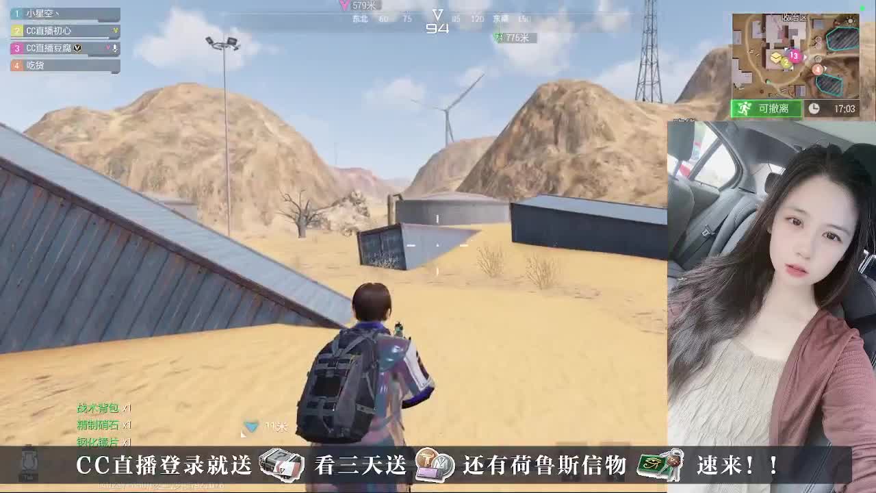 下单送橙卡，CDK 第7段