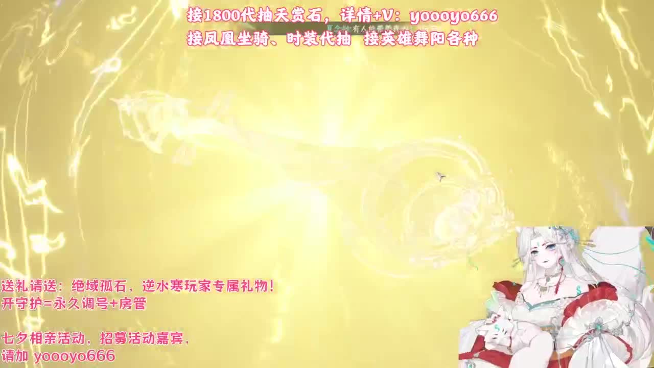 【声优】最动听的旋律，要弹给最心爱的人听 第2段