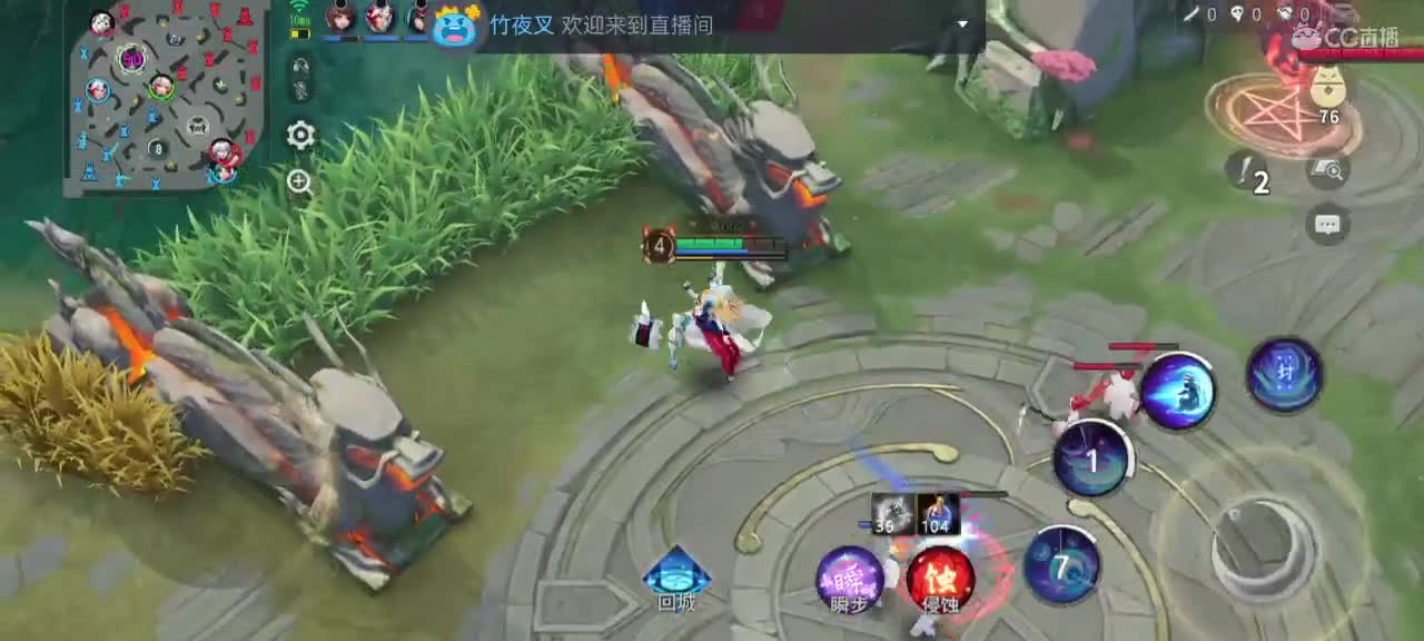 我在等你，你在等什么？ 第8段