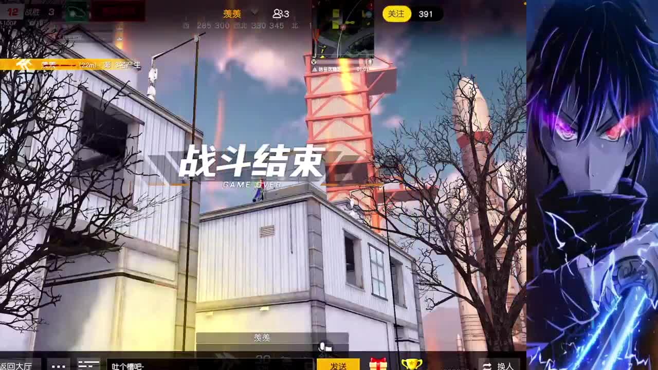 心❤软 第4段