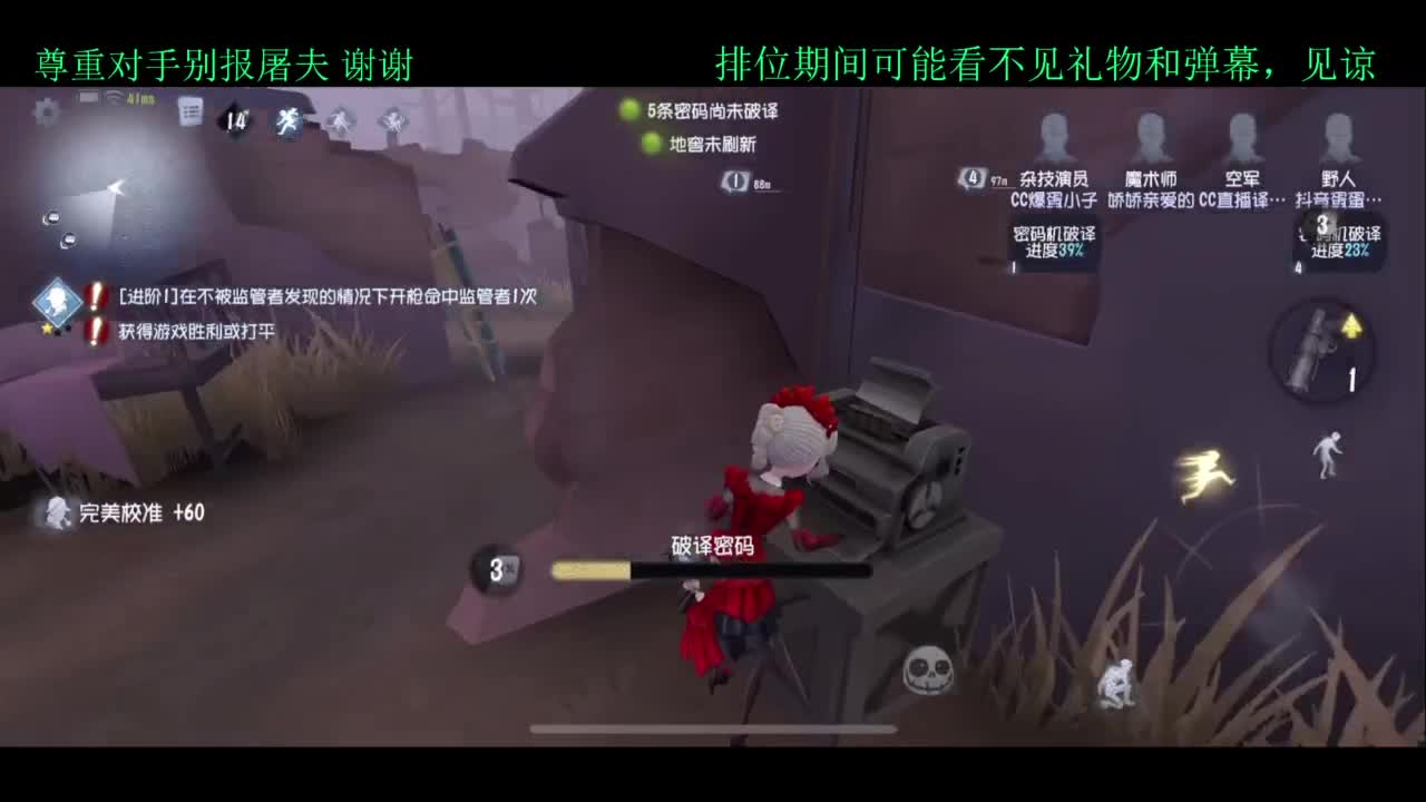 夏天好yh 第1段