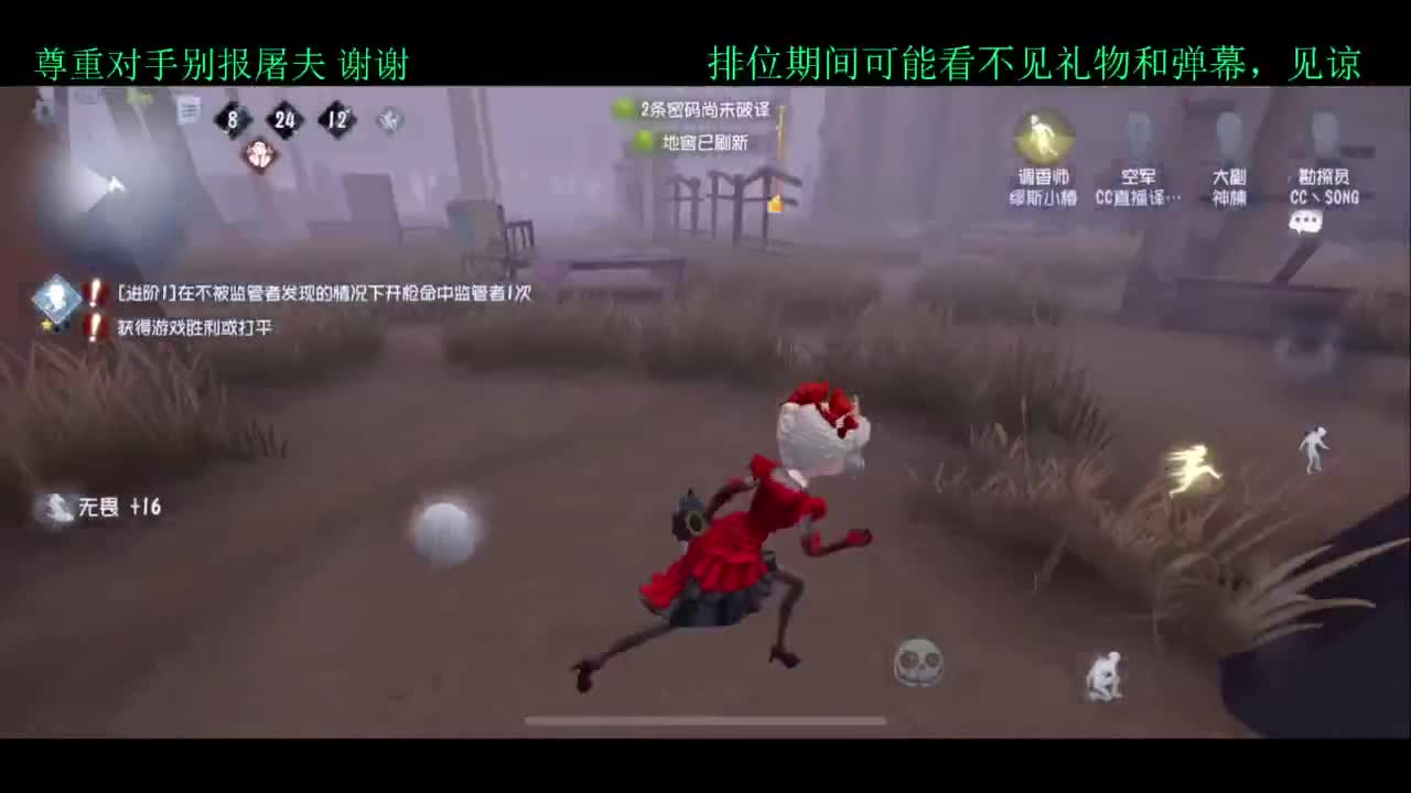 夏天好yh 第2段