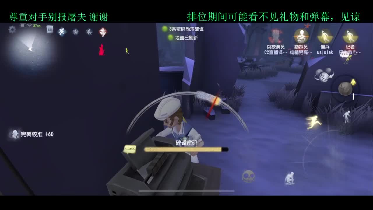 夏天好yh 第3段