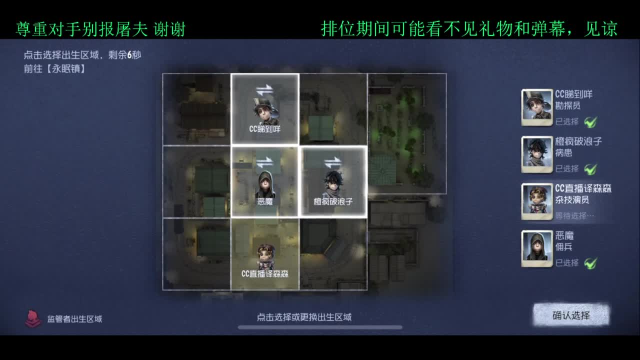 夏天好yh 第1段