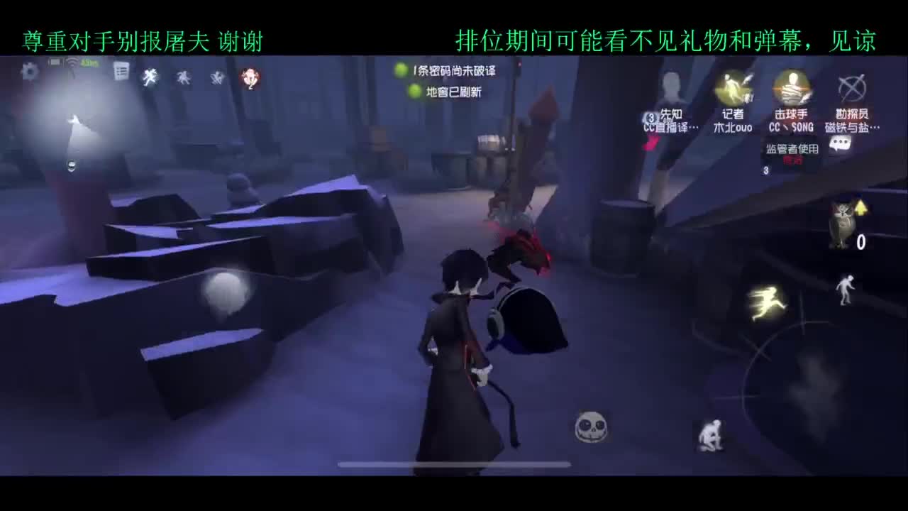 夏天好yh 第3段