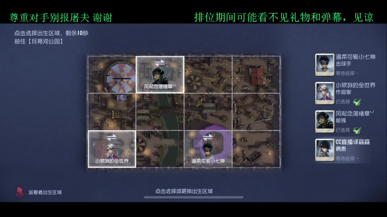 夏天好yh 第4段